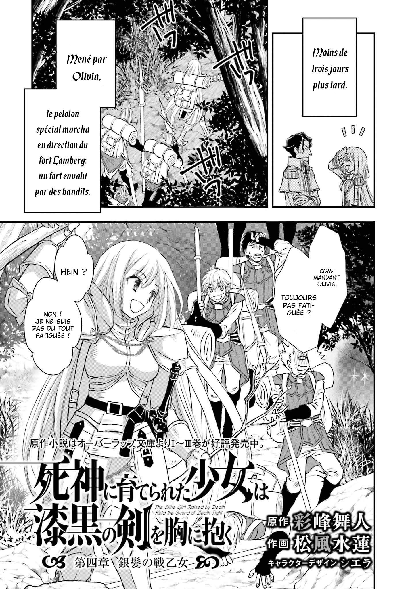 Shinigami Ni Sodaterareta Shoujo Wa Shikkoku No Tsurugi Wo Mune Ni Idaku: Chapter 4 - Page 1